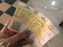 -英皇UA电影城(虹桥天地店)