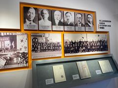 -大韩民国临时政府旧址