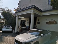 -老洋房花园饭店(绍兴路店)