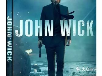 即杀手酒店。在杀手酒店里