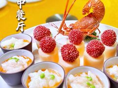 -红棉中餐厅·广州海航威斯汀酒店