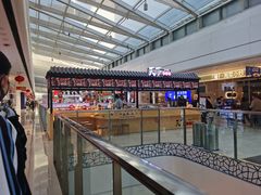 -满园烤鸭·春饼(奥体万达店)