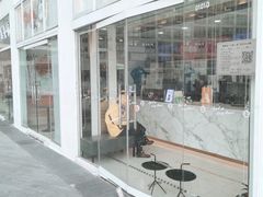 -CoCo都可(建外SOHO店)