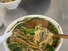 -老赵面店(大西路店)