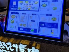 -西北杂粮筐凉皮大王(观澜湖新城MH MALL店)