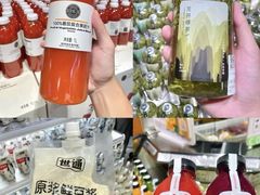 -吾悦广场(常州武进店)