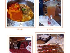 -左庭右院鲜牛肉火锅(环球港店)