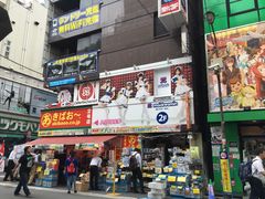-秋叶原电器街