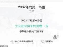 -玲玲米粉(中山路店)