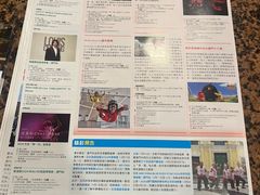 -澳门皇庭海景酒店