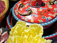 -羊大爷涮肉(亮马桥店)