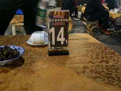 -胖哥牛蛙龙虾烧烤城(育才路店)