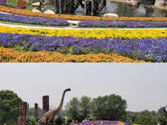 -南通洲际绿博园