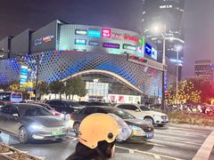 -宝龙城(杭州滨江店)