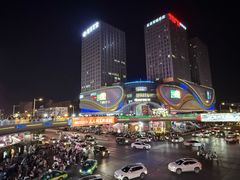 -怀远市场(文萃北街店)