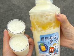 -CoCo都可(湖滨银泰店B区店)
