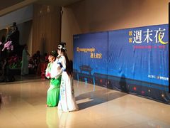 -台北故宫博物院