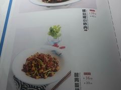 菜单-印湘·剁椒鱼头(马连洼北路店)