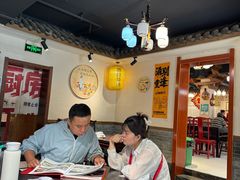 -蓝田九大碗民俗食府(蓝田店)
