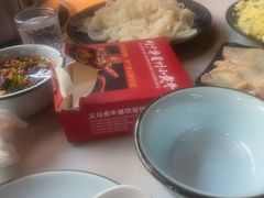 -刘少华贵州小黄牛·鲜牛肉火锅(总店)