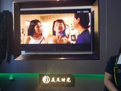 -美足时光•精致悦足•水疗SPA(龙泉店)