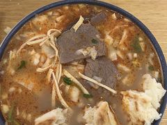 -八百里牛肉汤(盖饭·锅贴·万象城店)