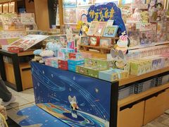 -猫的天空之城概念书店(苏州诚品店)