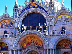 -圣马尔谷圣殿宗主教座堂