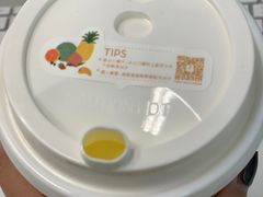 -喜茶(上海兴业太古汇店)