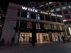 -威尔仕健身·游泳(中港汇店)