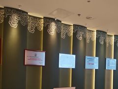 -巴音浩日娲·蒙餐(双林东路店)