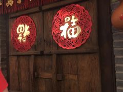 -大酒缸(高碑店文化新大街店)