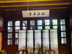 -蒋氏故居