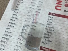-喜莲咖啡