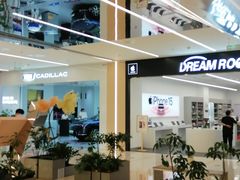 -凯德MALL(望京店)