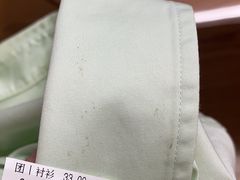 -WASHME大洗屋(虹桥南丰城直营店)