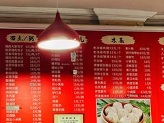 -姚记炒肝店(鼓楼店)