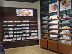 零售区-Laderach 莱德拉(上海环贸iapm店)