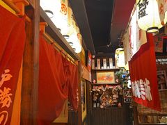 -炉胜·炉端烧·居酒屋