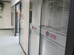 -引领英语·成人口语·雅思托福