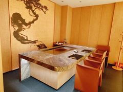 -松临·铁板烧&Omakase(神农店)