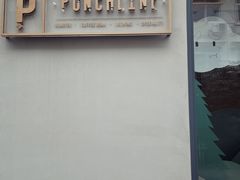-Punchline Coffee&Roaster(同济大学店)