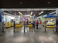 -麦德龙(虹口江湾店)
