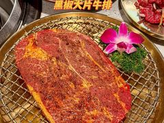-炭之家齐齐哈尔大片烤肉·涮毛肚火锅·齐齐哈尔烤肉(中央大街店)