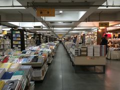 -先锋书店(五台山总店)