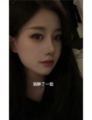 -上海伊莱美医疗美容医院
