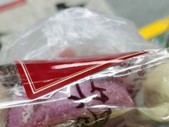 玫瑰奶酪荷花酥-南宋胡记(杭州体育场路店)