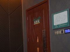 -天诚足道(金融街店)
