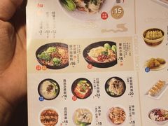 菜单-蓉李记成都名小吃(合肥包河万达店)