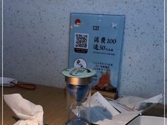 -蜜桃餐厅·伴山(绿宝广场店)